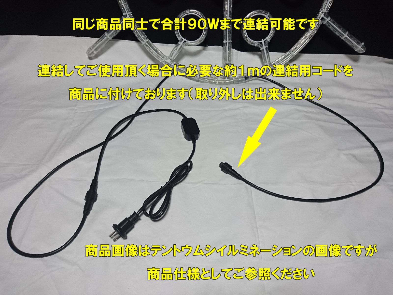 カブトムシ イルミネーション 装飾 かぶとむし カブト虫 モチーフ 動物 昆虫 ライト 屋外使用 イルミネーション販売店 ドリームチャンネル