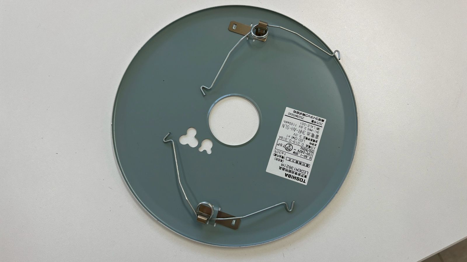 1 東芝 LED非常用照明器具 埋込形 専用形 150 13形(低