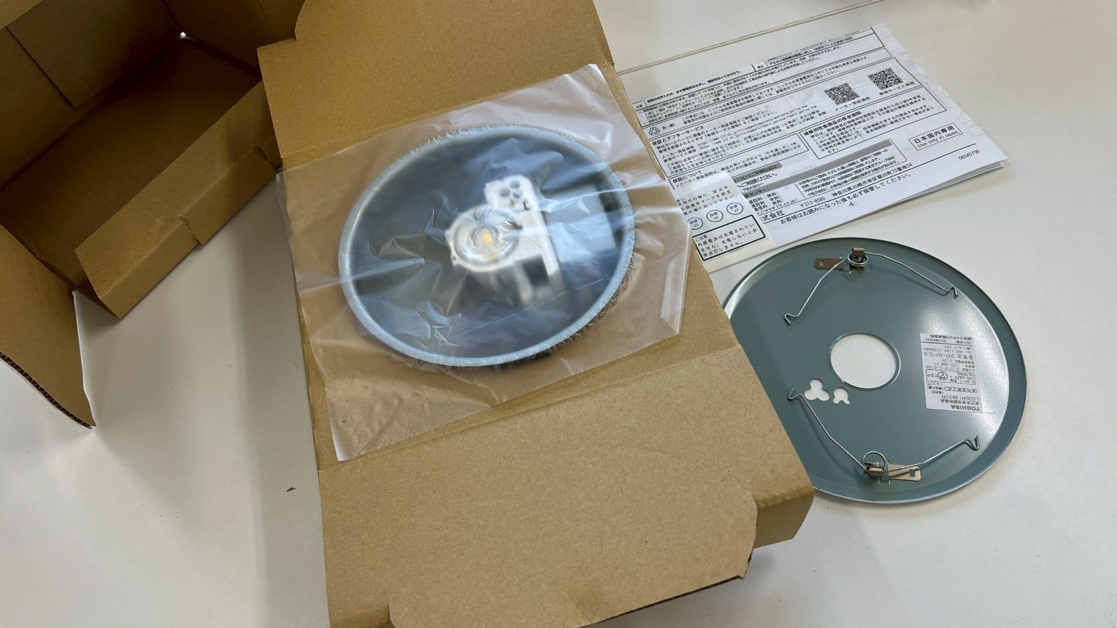 1 東芝 LED非常用照明器具 埋込形 専用形 150 13形(低