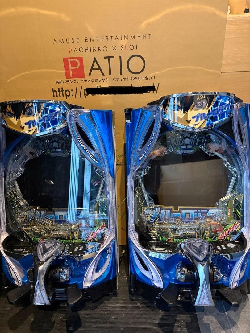 スマパチ ブルーロック 実機 ⭕️簡易ユニット付 ブルー専用枠