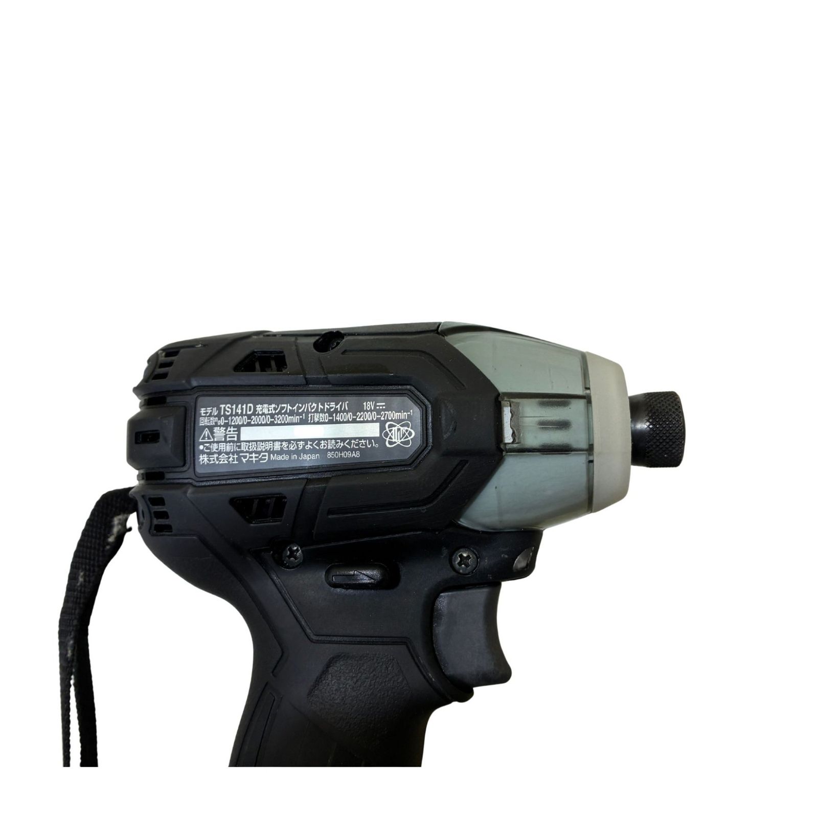 バッテリ等別売 TS141DZB