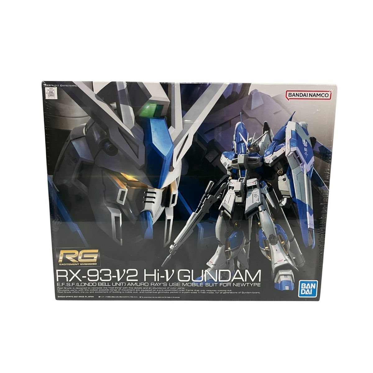 BANDAI RG 1 144 RX-93-v 2 Hi-V ガンダム 5061915 プラモデル