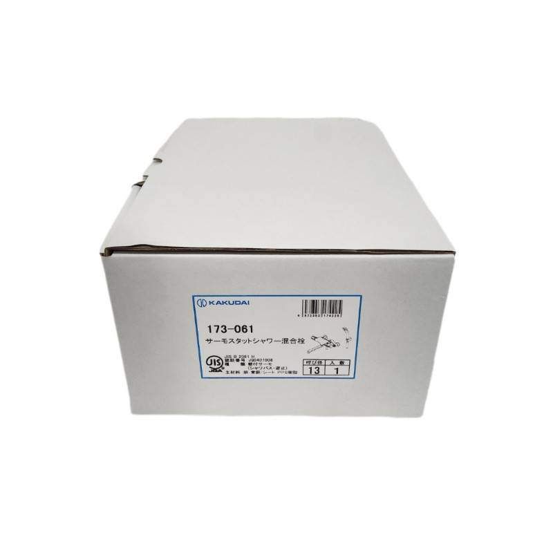 KAKUDAI カクダイ サーモスタットシャワー混合栓 173-061 シルバー 住宅設備 水栓金具 その他 散水 水栓 水周り 園芸用品