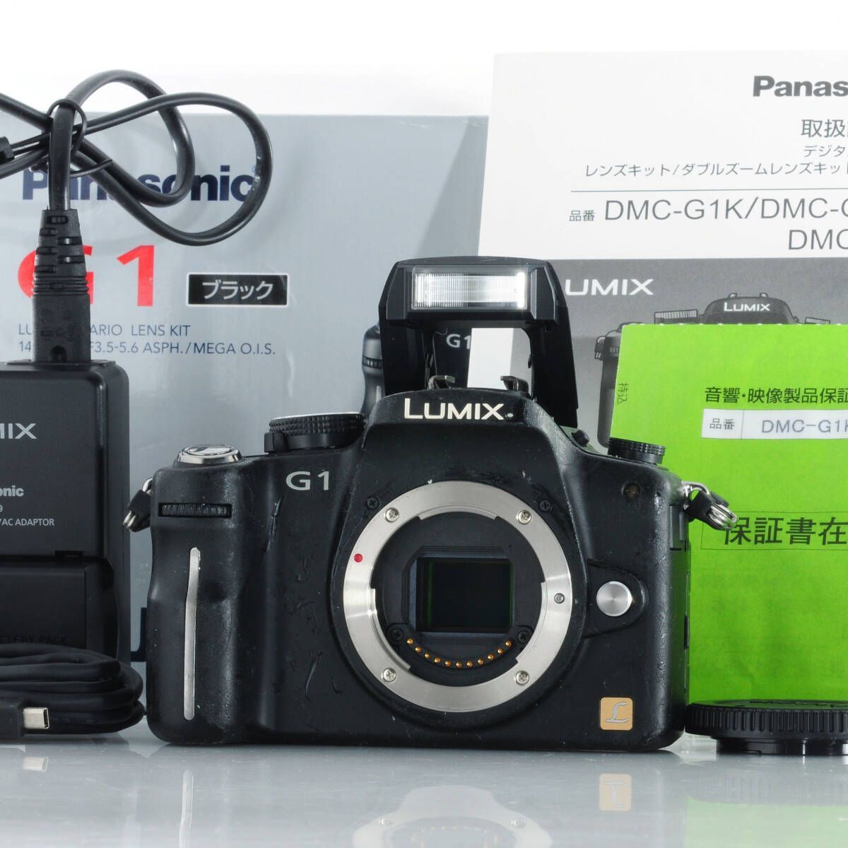 べたつきあり超 き 8 999円～ パナソニック Panasonic LUMIX DMC-G1 ミラーレス一眼カメラ バッテリー 充電器付き P337