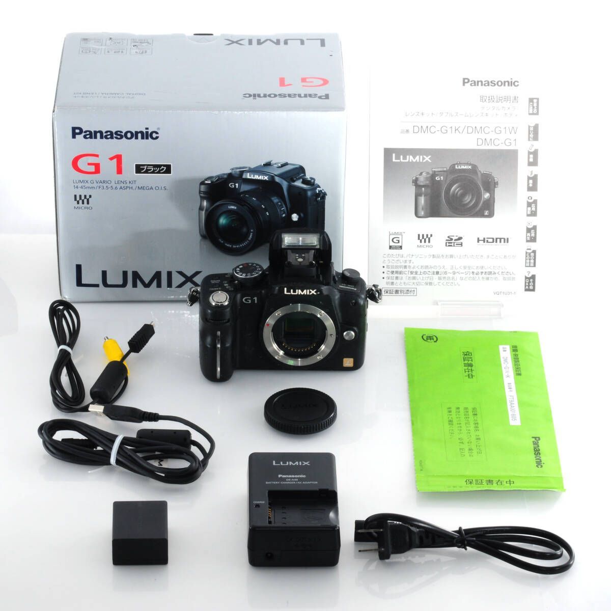 べたつきあり超 き 8 999円~ パナソニック Panasonic LUMIX DMC-G1 ミラーレス一眼カメラ バッテリー 充電器付き P337
