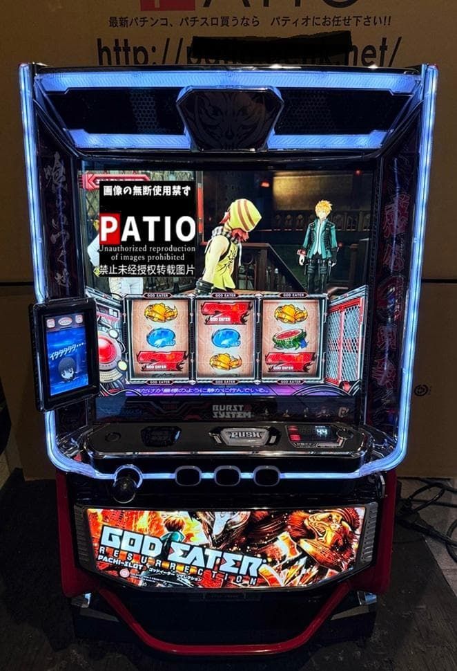 スマスロ ゴッドイーターリザレクション 実機 ⭐️簡易ユニット付