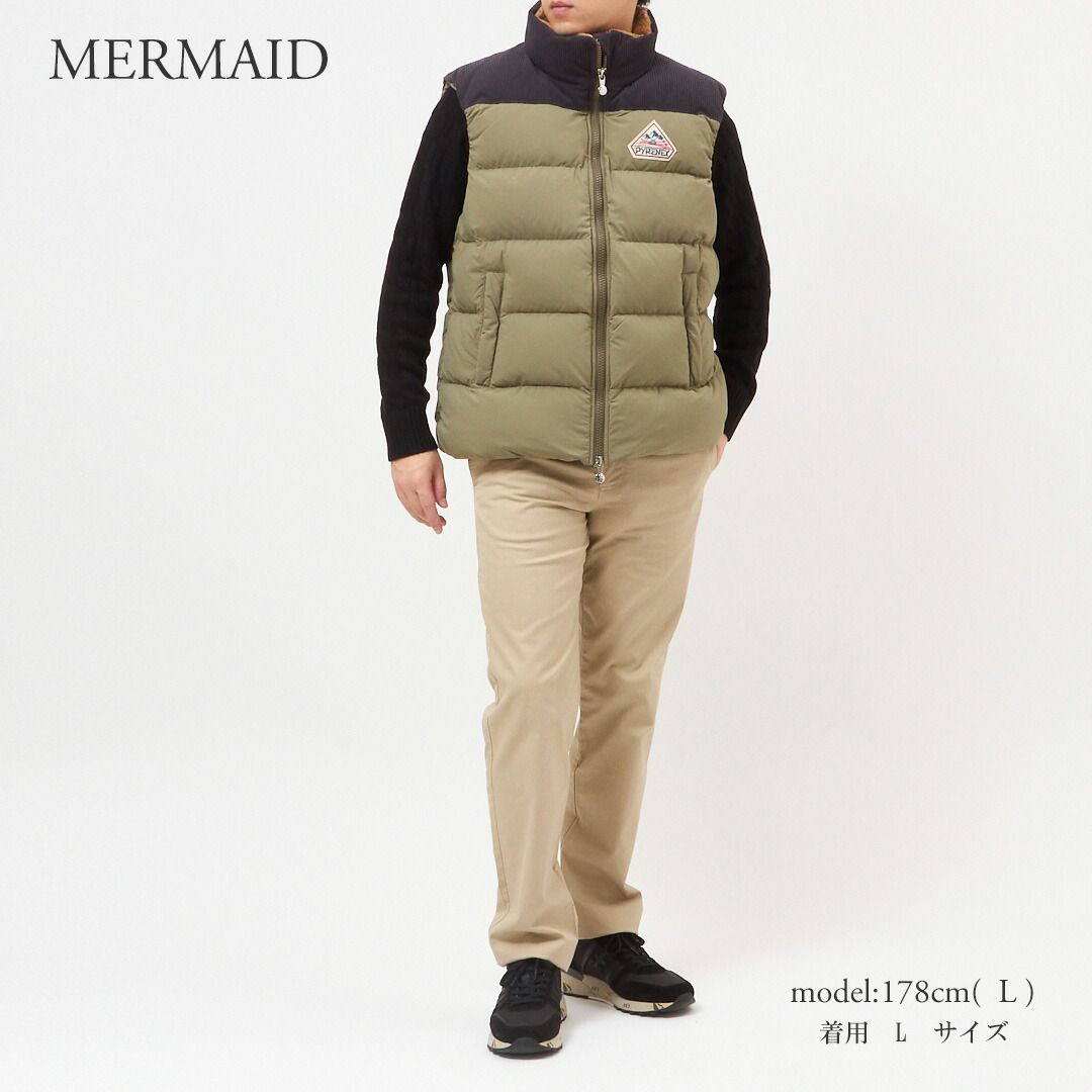 ピレネックス PYRENEX