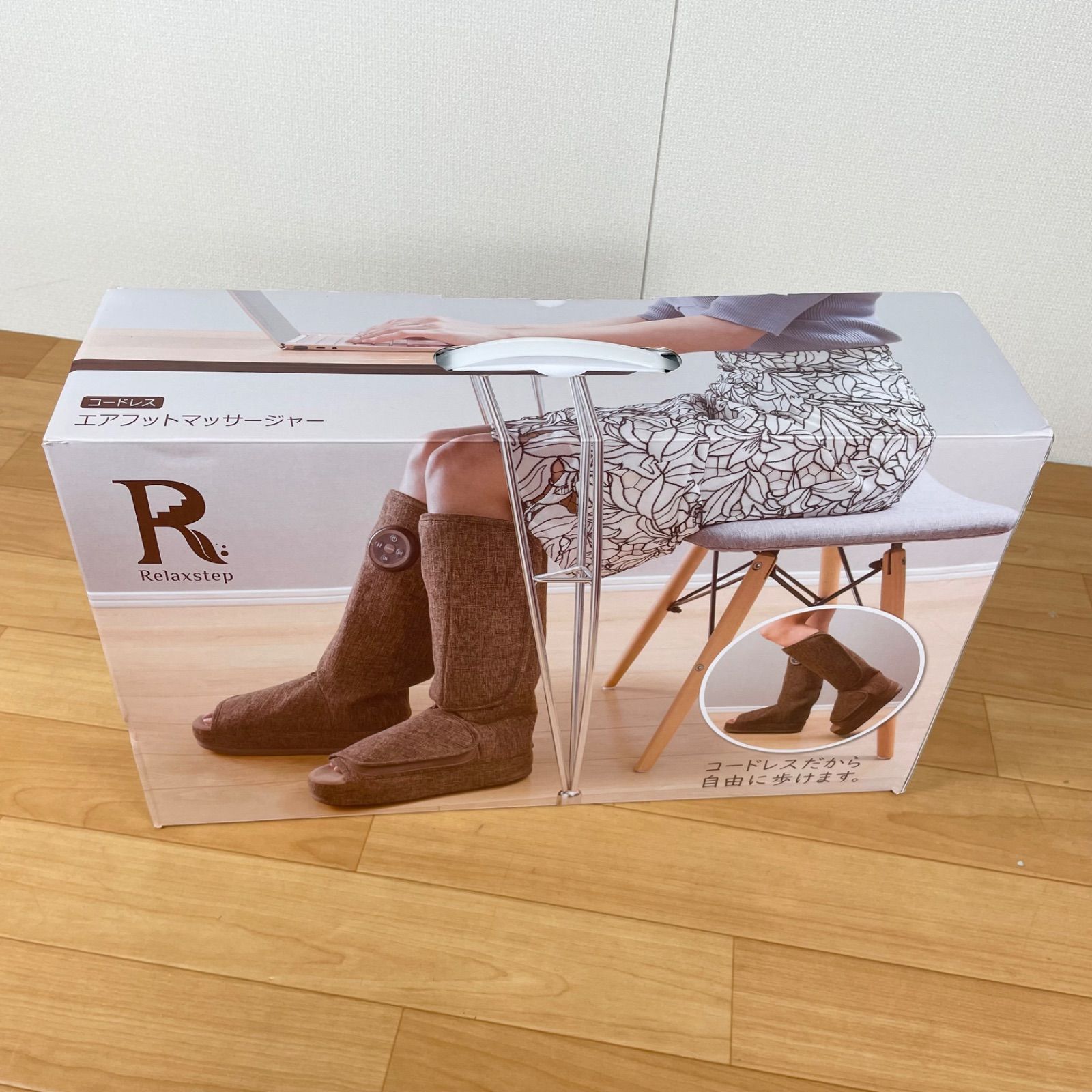 新品未使用】NAIPO フットマッサージャー Relaxstep リラクステップ 
