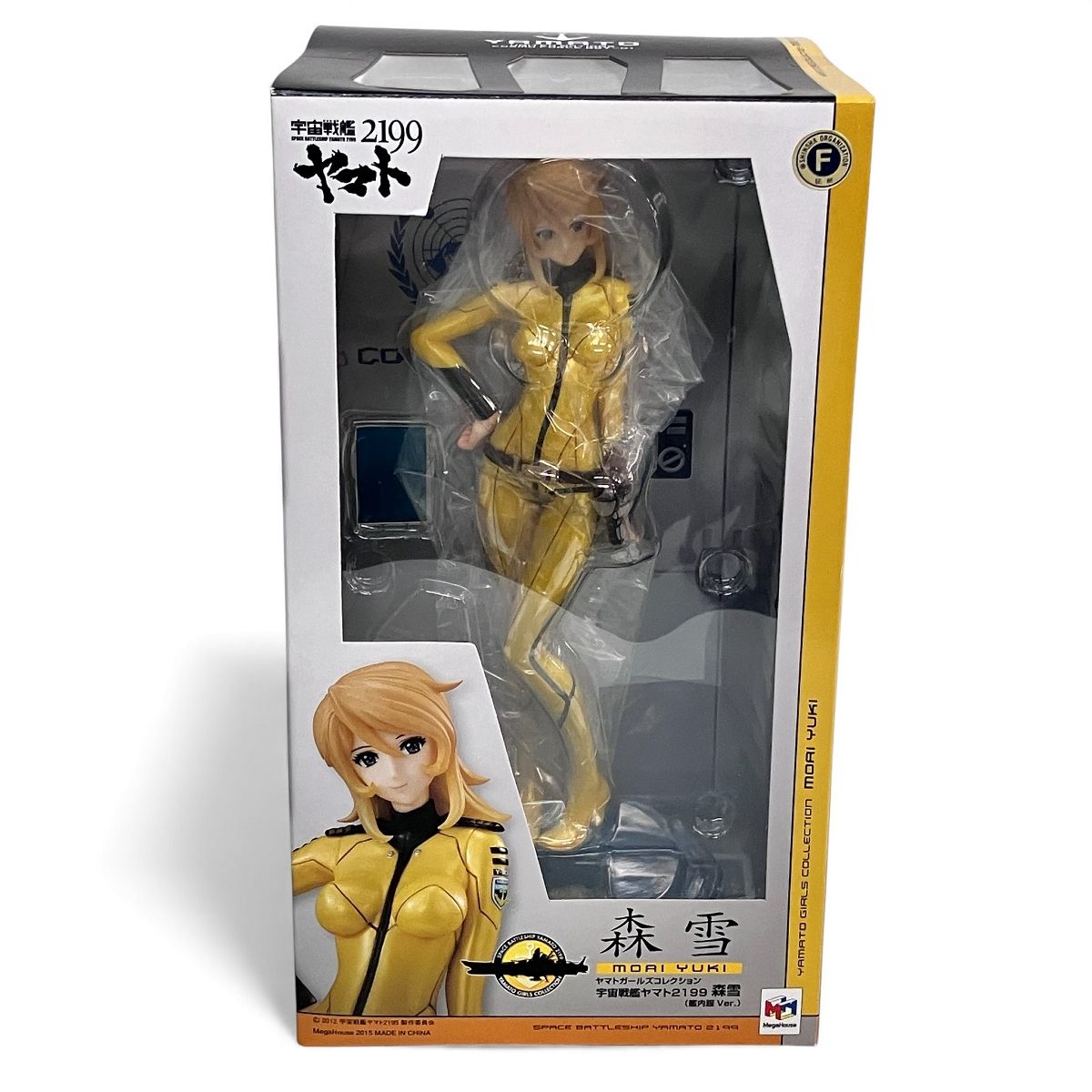 MegaHouse ヤマトガールズ 宇宙戦艦ヤマト2199 森雪 艦内服Ver. フィギュア