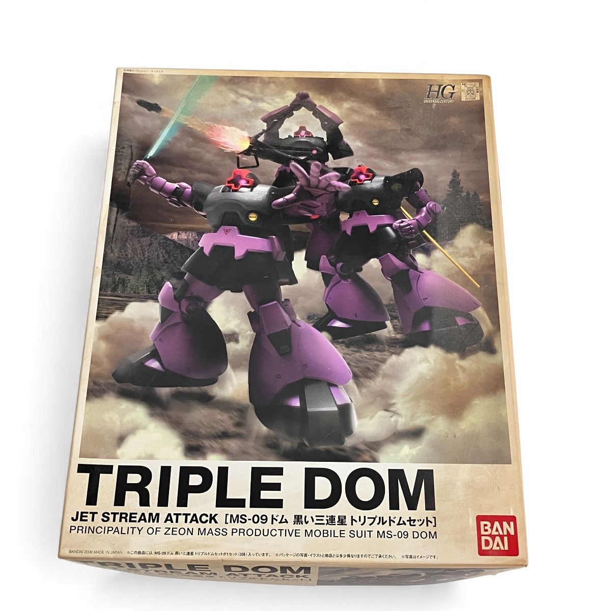 BANDAI TRIPLE DOM MS-09 黒い三連星 トリプルドムセット プラモデル 未組立 保管状態強