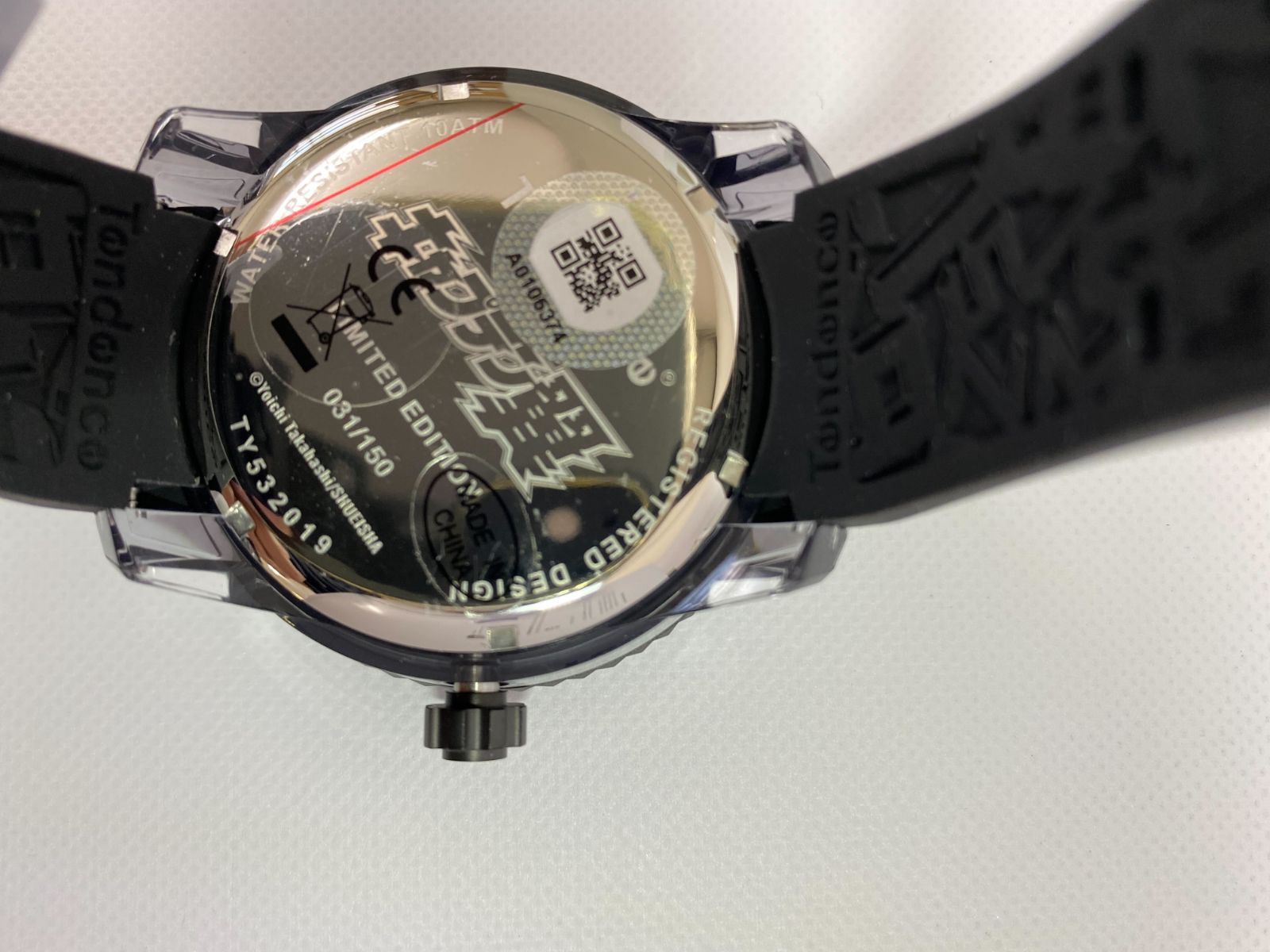 キャプテン翼コラボレーション 時計