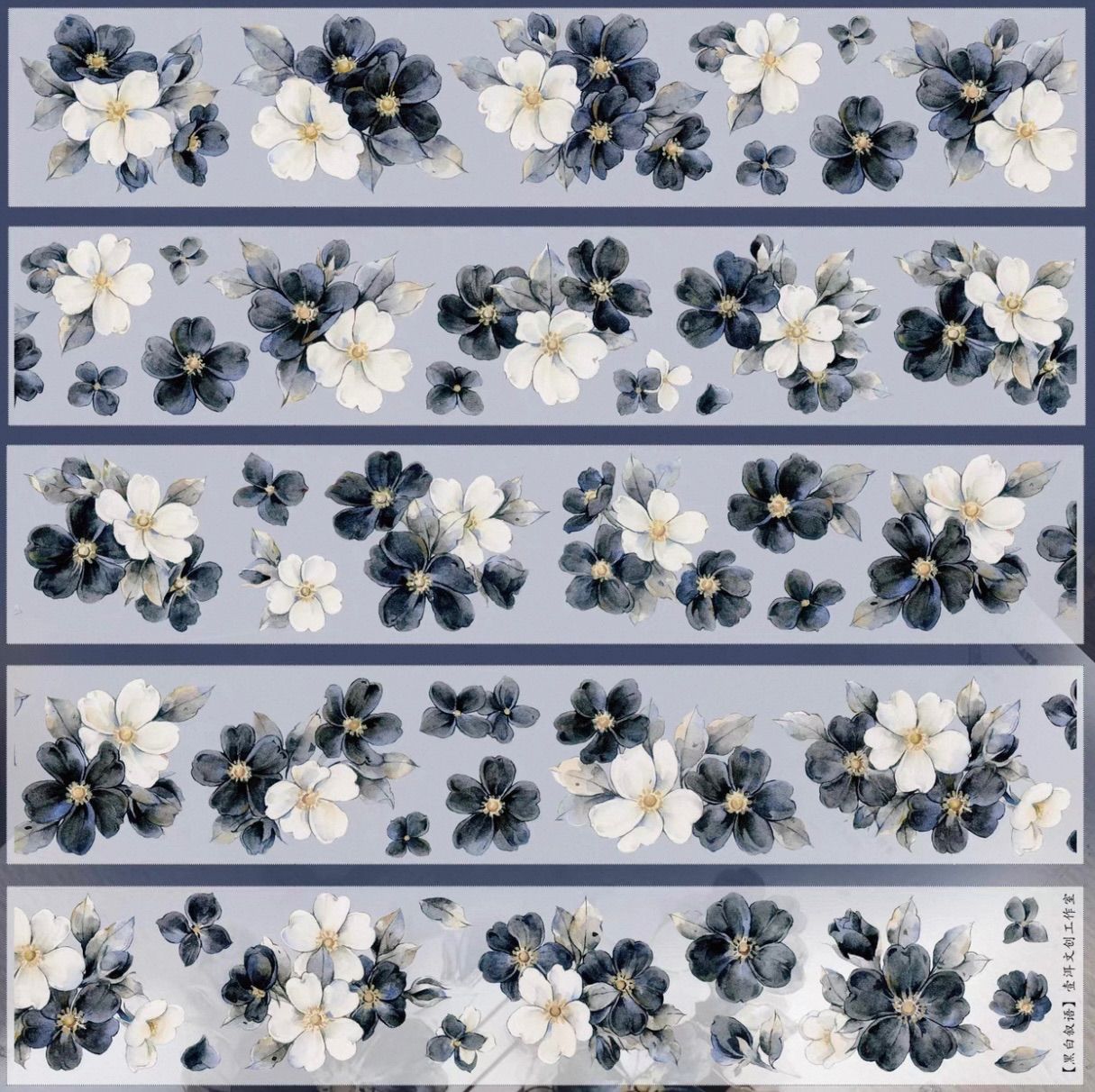 贝壳银 6cm×5m 晚樱吹雪 ダイカット加工 海外マスキングテープ 贝壳银 6cm×5m 晚樱吹雪 ダイカット加工 海外マスキングテープ