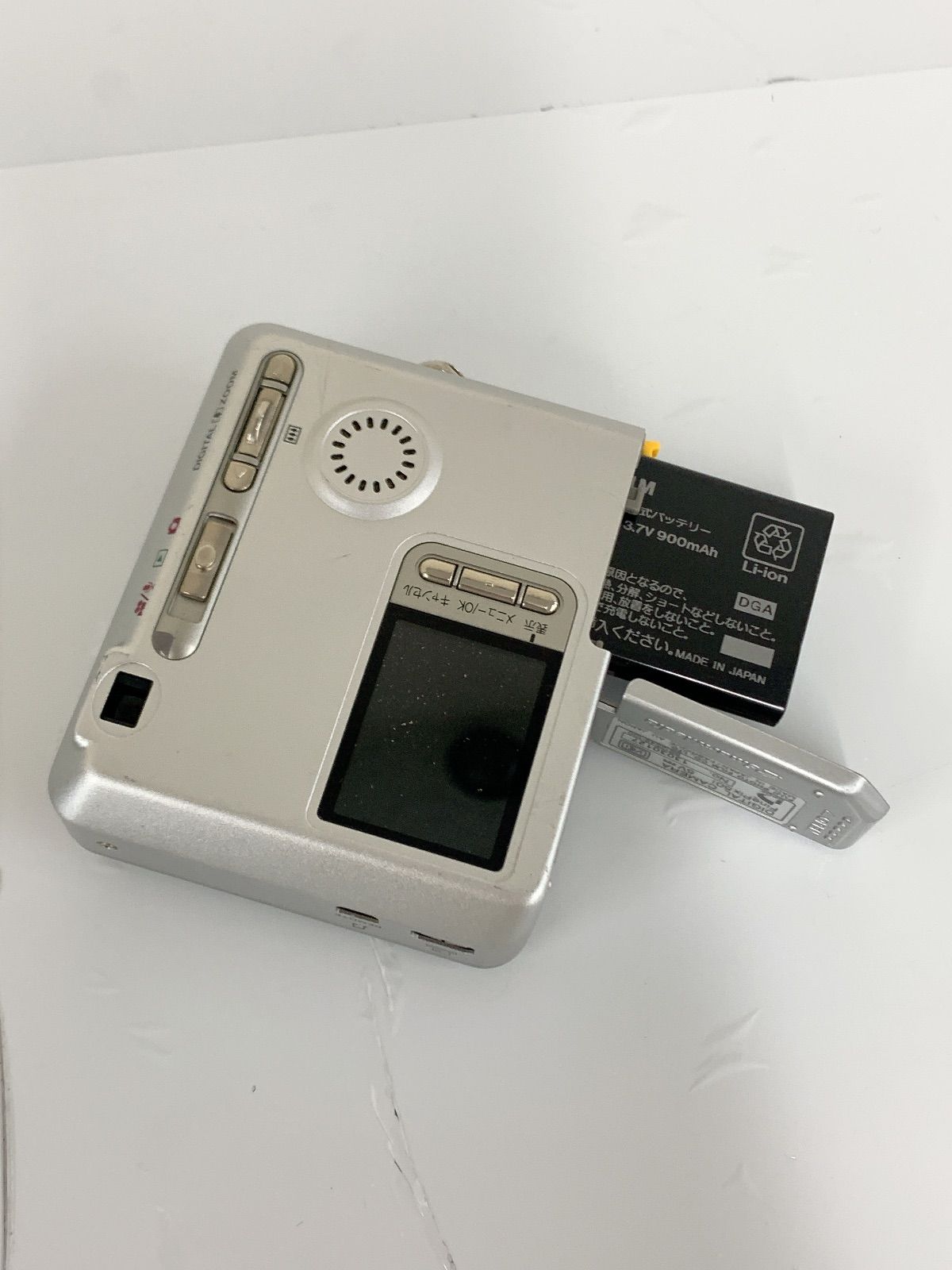 ○3【通電未確認】Fujifilm FinePix 50i デジタルカメラ シルバー