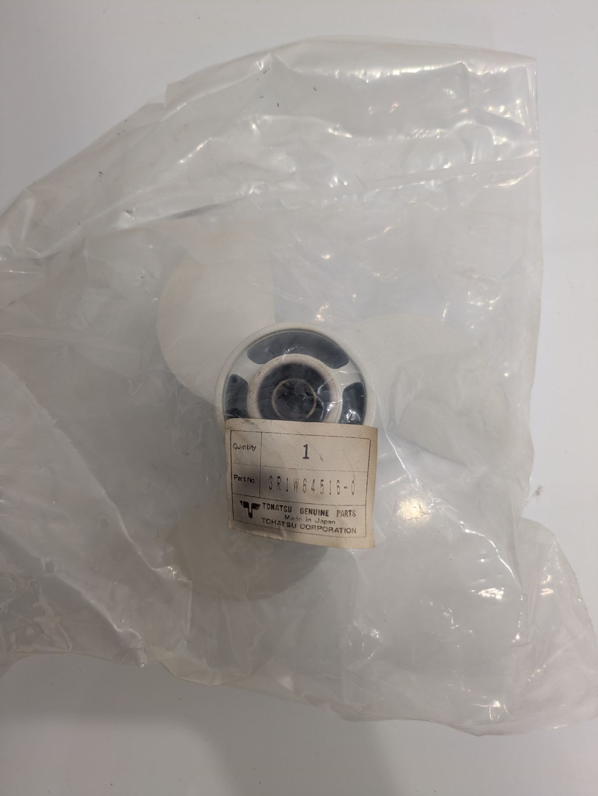 トーハツ/TOHATSU】プロペラ 新品 部品番号3R1W(B)64519-0 - メルカリ