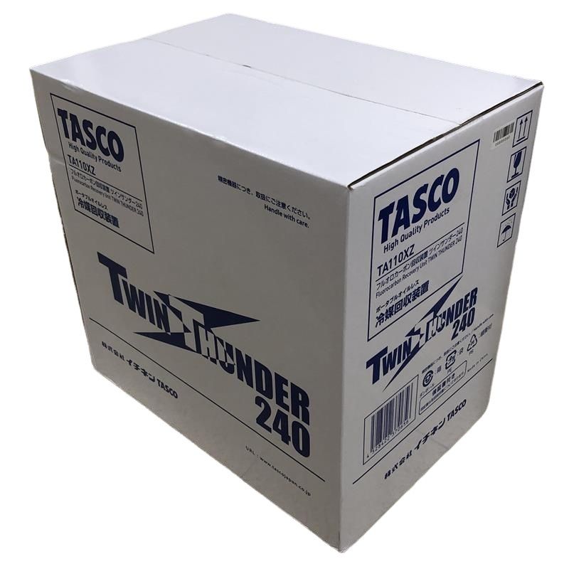 イチネンTASCO フルオロカーボン回収装置 TA110XZ ツインサンダー240 ポータブルオイルレス 冷媒回収装置 22511K224