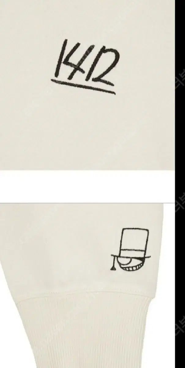 名探偵コナン 怪盗キッド スウェット アイボリー