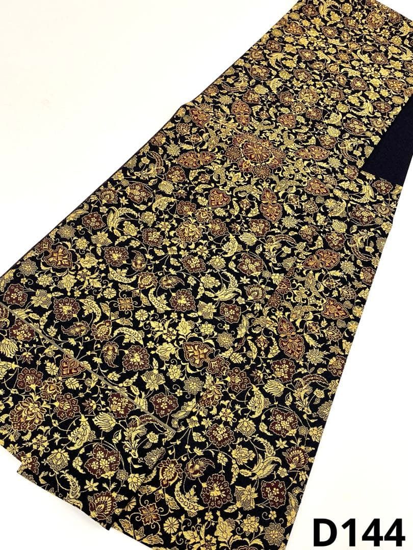 西陣織 まいづる いわれ帯 袋帯 正絹 六通 D 144