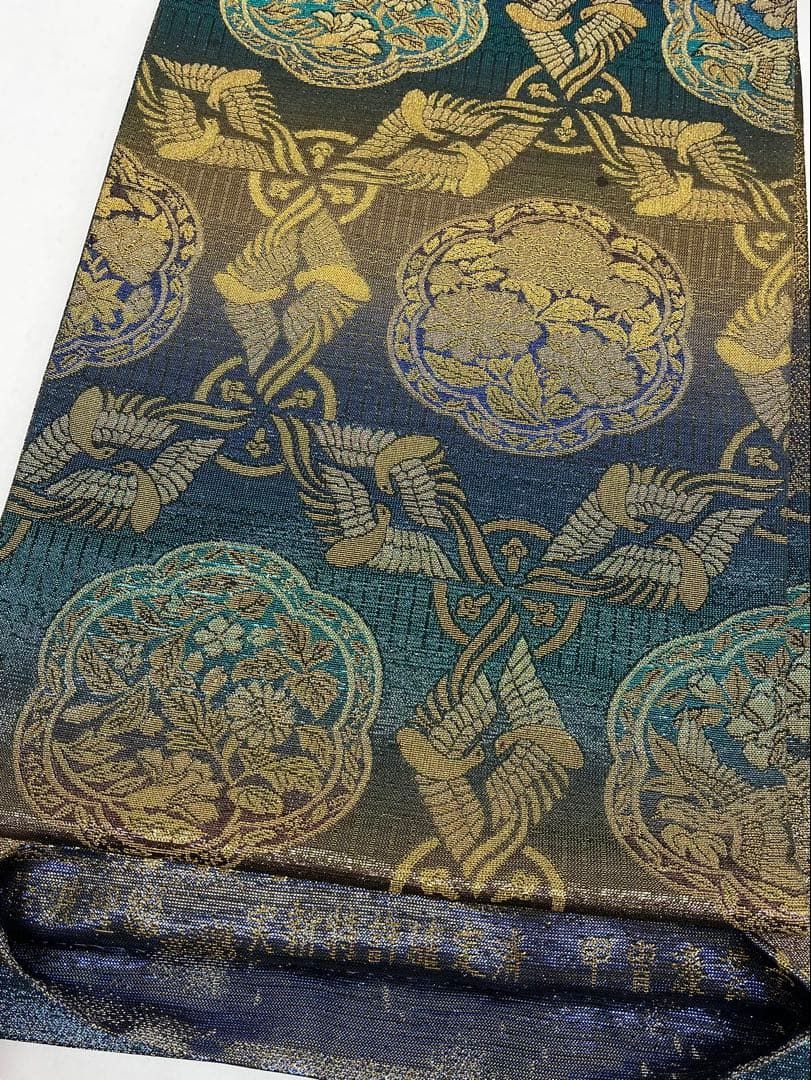 佐波理綴 実新特許確定済 甲冑漆芸定 袋帯 鳥 正絹 六通 D 145