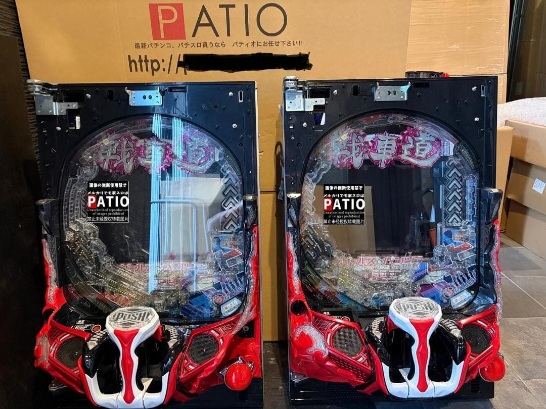 スマパチ ガールズ&パンツァー最終章 実機 ⭕️簡易ユニット付