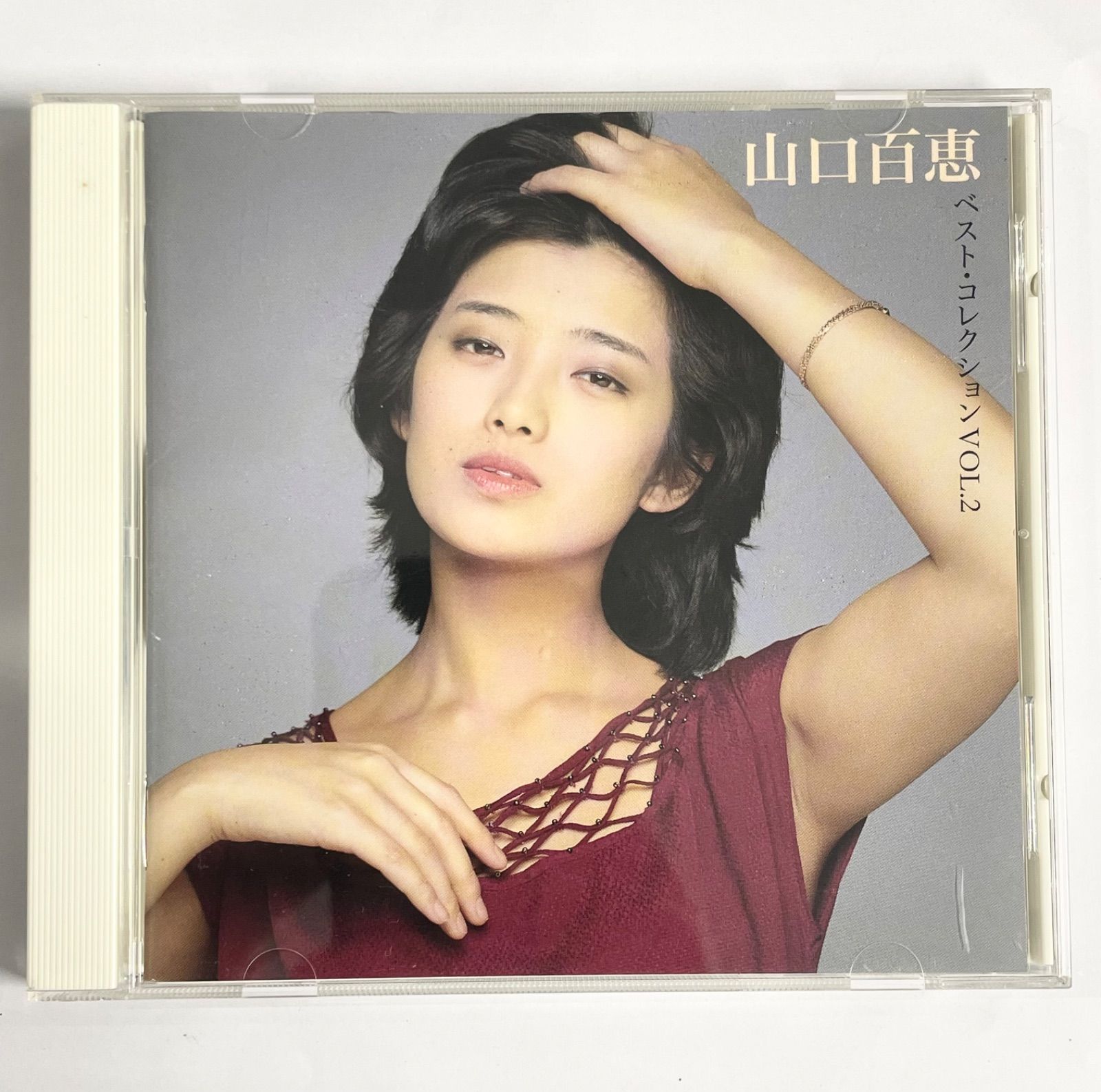 山口百恵 CD ベスト・コレクション vol.2 BEST COLLECTION アルバム