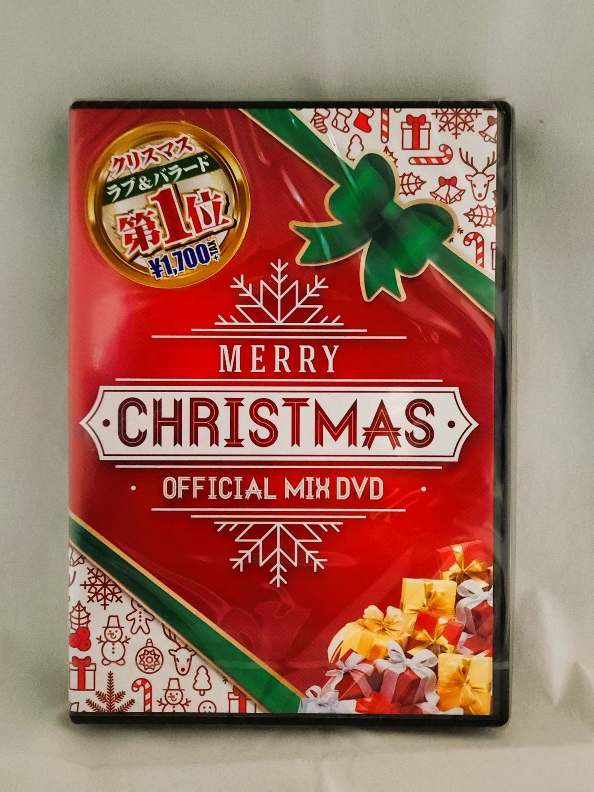 未開封品】MERRY CHRISTMAS -OFFICIAL MIX DVD- - メルカリ