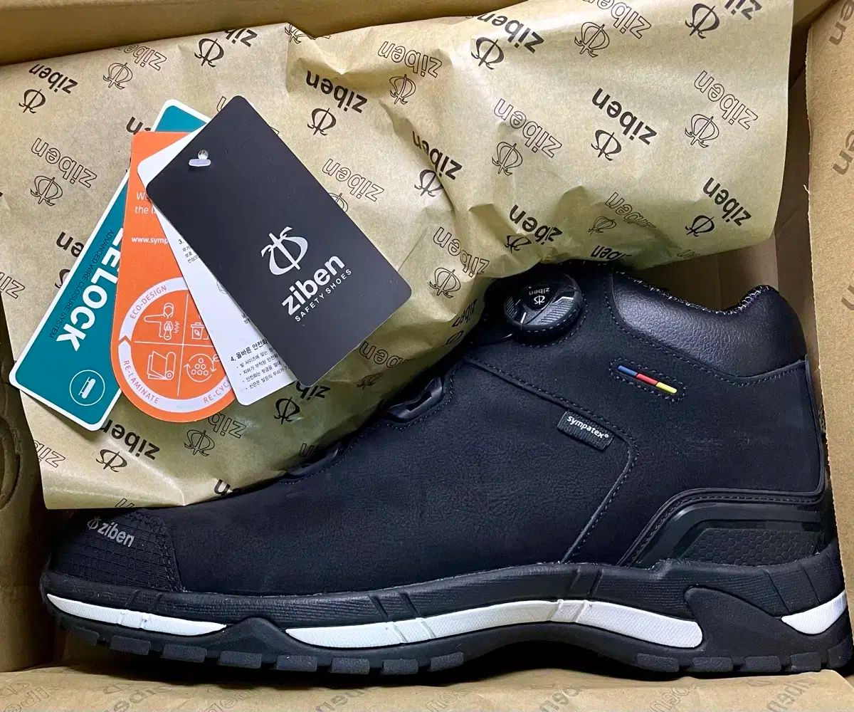 ジベン ZB- 232 安全靴 シンパテックス ゴアテックス 防水 280