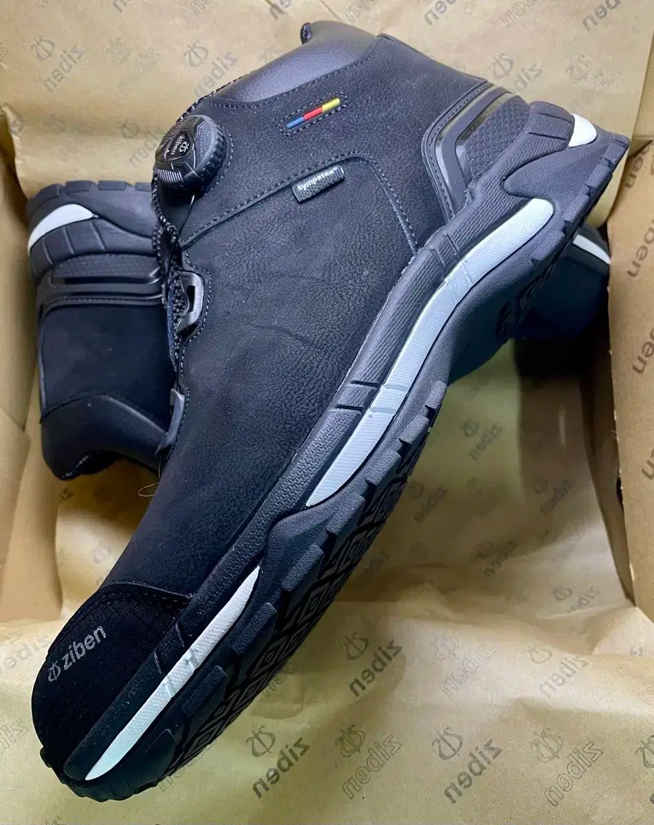 ジベン ZB- 232 安全靴 シンパテックス ゴアテックス 防水 280