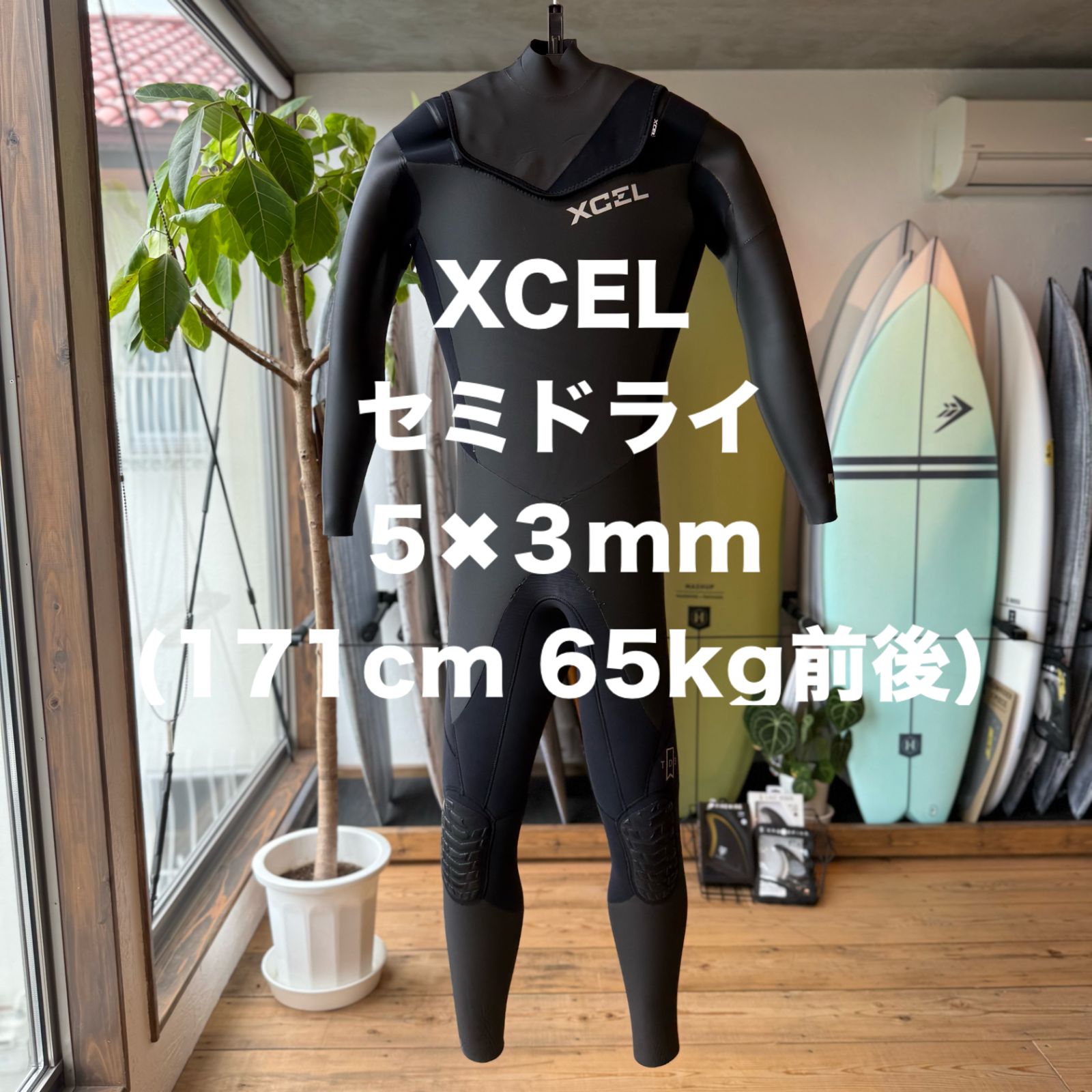 新品未使用エクセルXCELウェットセミドライスーツMB?サイズ 楽天市場】19-20 XCEL エクセル セミドライ ウェットスーツ ウエット