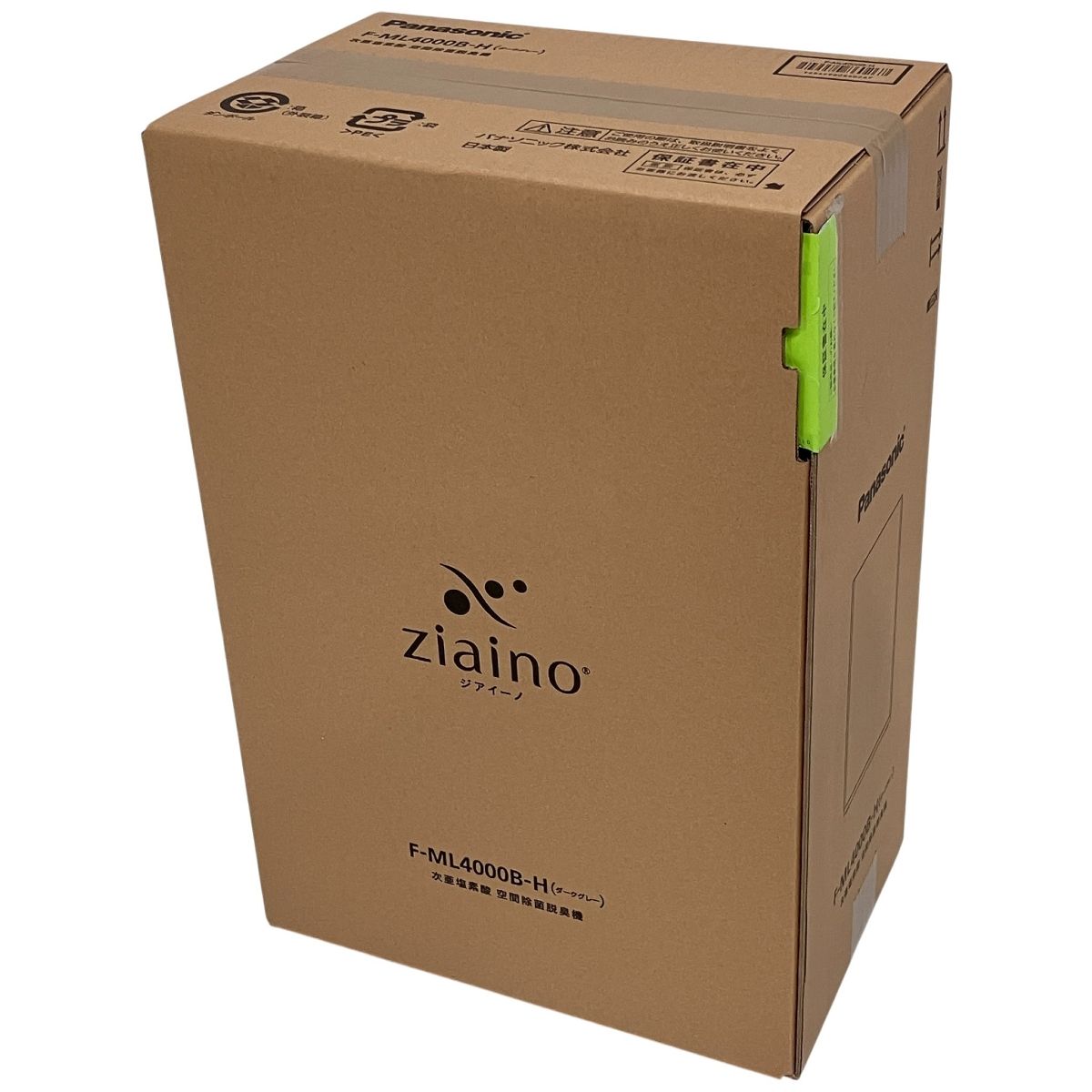 Panasonic ジアイーノ F ML 4000 B H ダークグレー 次亜塩素酸 空間除菌脱臭機 〜18畳 家電