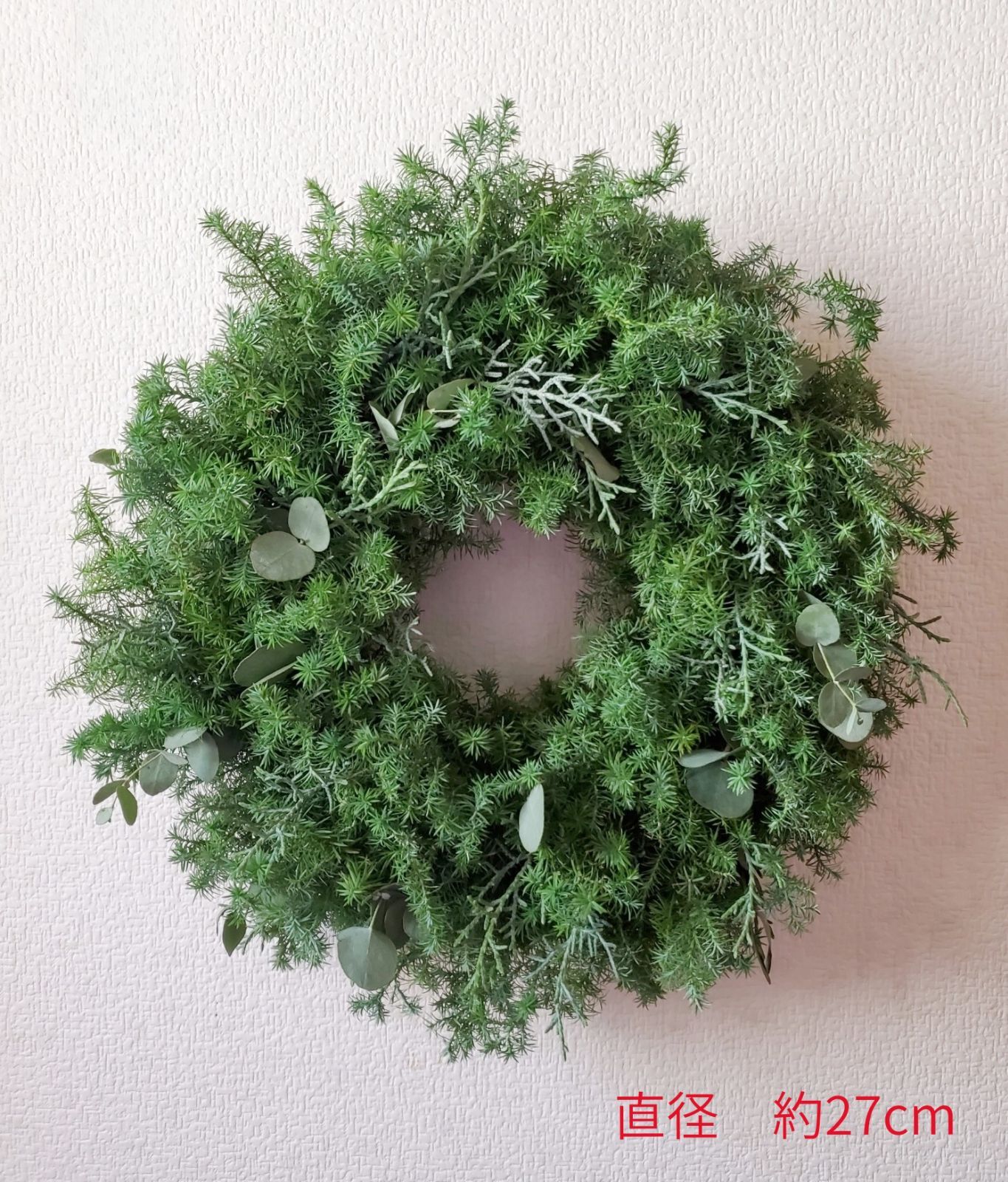 ふわふわ3種類のコニファーリース ヒムロスギ ブルーアイス ユーカリ