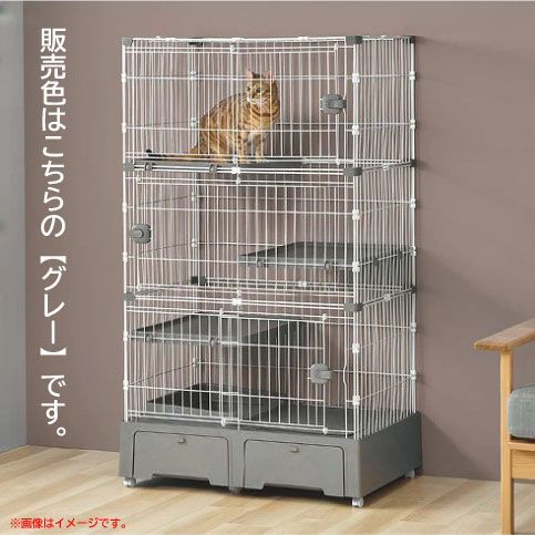 D 9526 キャットケージ 3段 トイレ一体型 猫砂スコップ付き 猫 ケージ ペット用品 アイリスプラザ MB 273