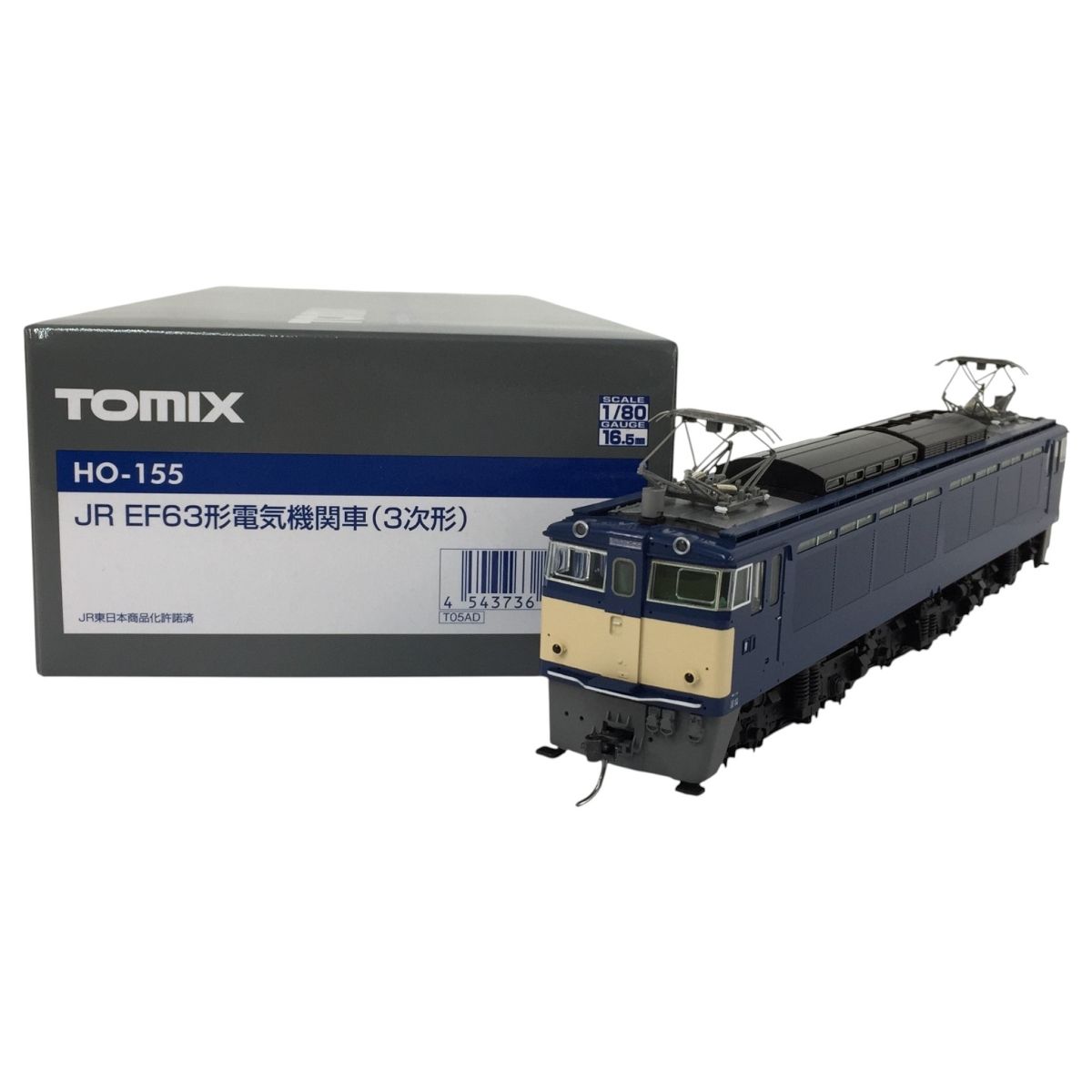TOMIX HO 155 JR EF 63形 電気機関車 3次形 HOゲージ 鉄道模型 良好