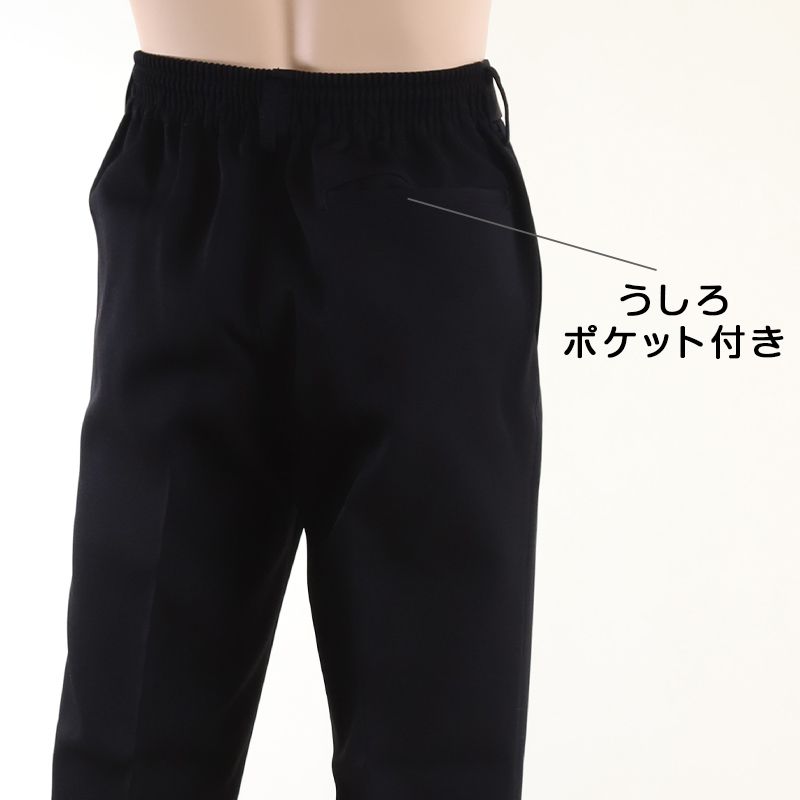 JOY TOMBOW トンボ 制服 小学生長ズボン 学生服 130cmB～160cmB (取寄せ) 小学生 (トンボ 半ズボン 黒 B体 Qoo10] 0 ダブル型