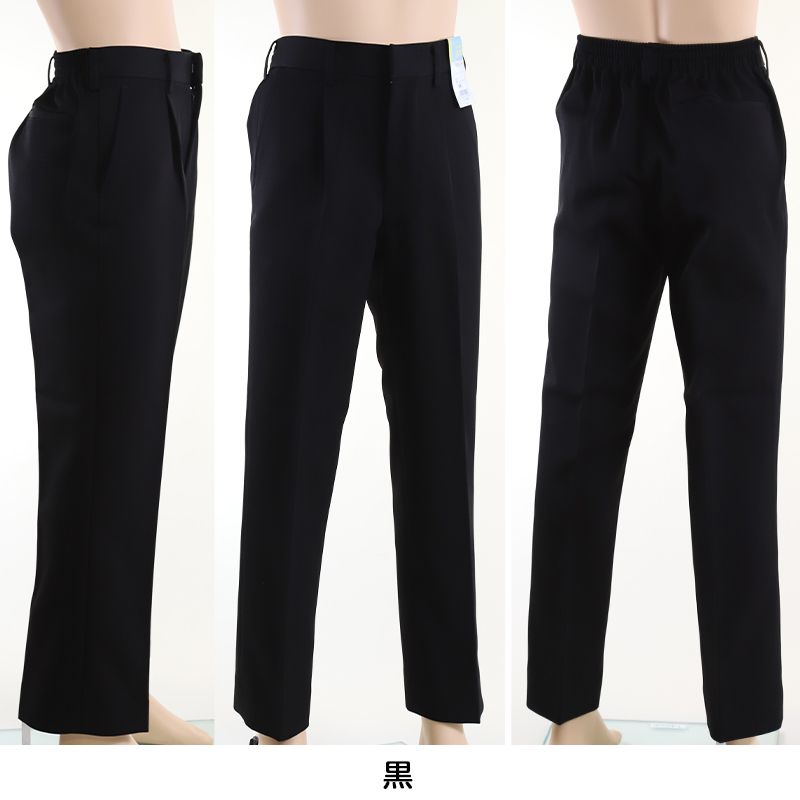 JOY TOMBOW トンボ 制服 小学生長ズボン 学生服 130cmB～160cmB (取寄せ) 小学生 (トンボ 半ズボン 黒 B体 Qoo10] 0 ダブル型