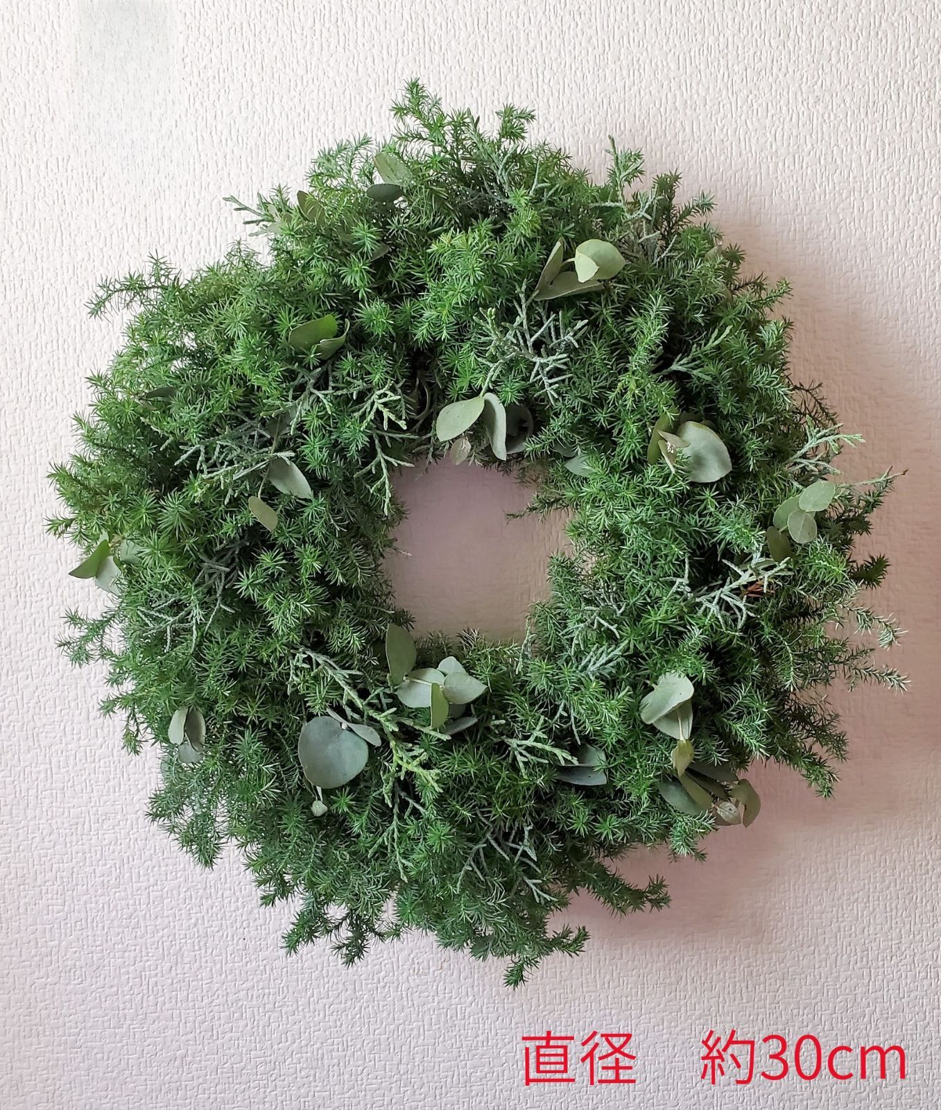 ふわふわ3種類のコニファーリース ヒムロスギ ブルーアイス ユーカリ