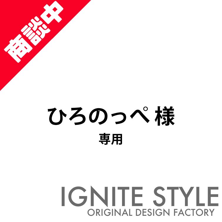 タグ付き新品未使用】 NICENESS BOLLES LIME GREEN