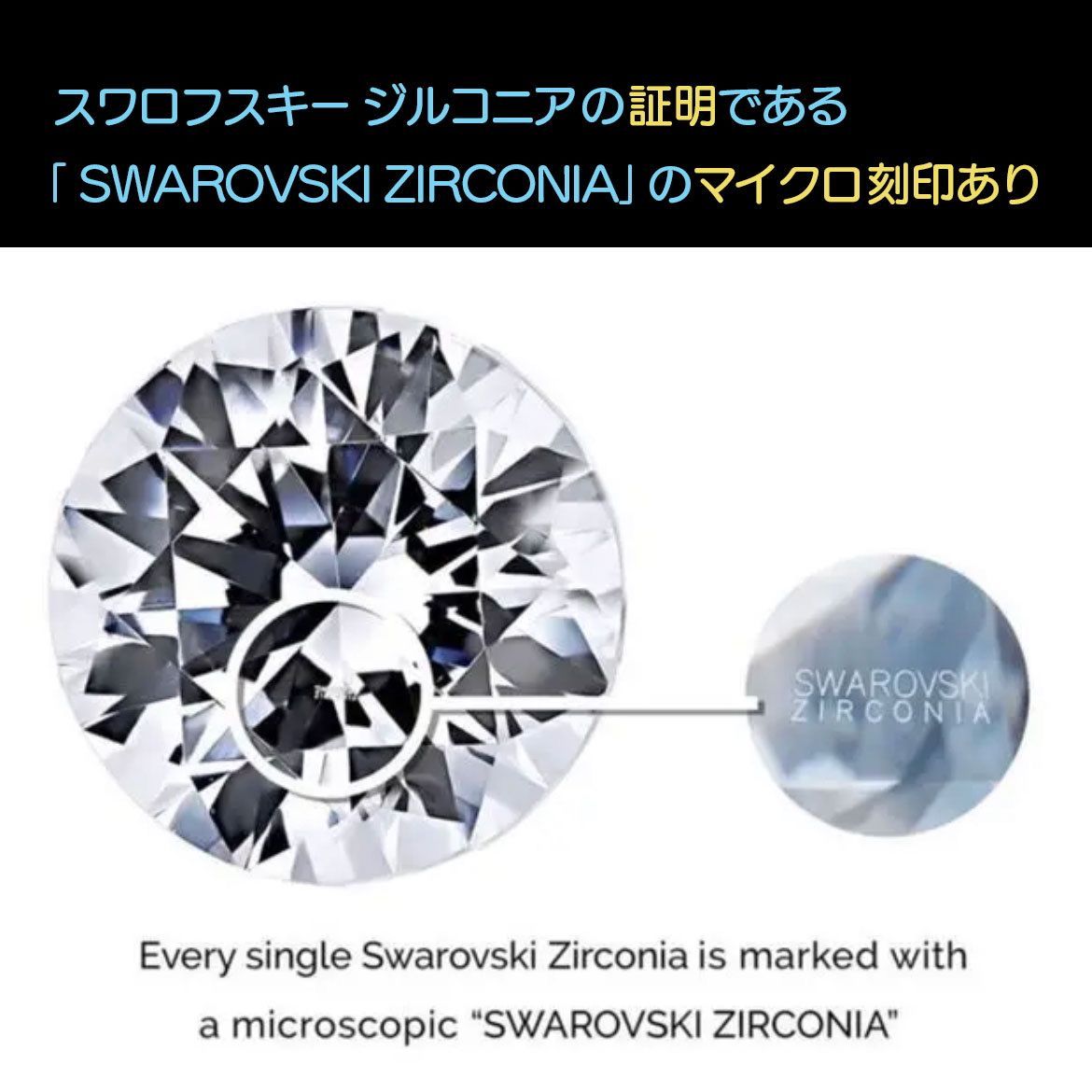 プラチナ-シルバー