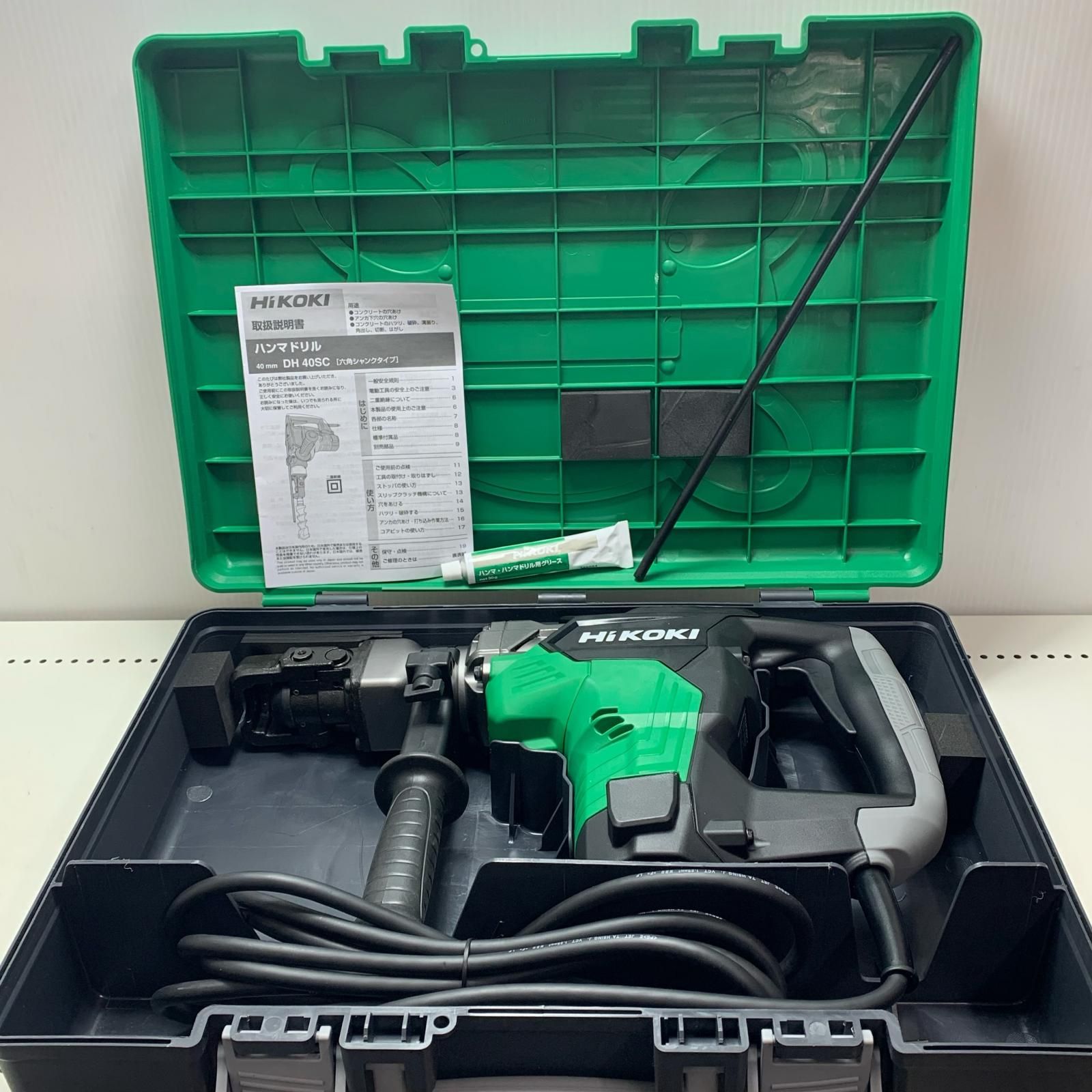 HiKOKI 40mm ハンマドリル DH40SC