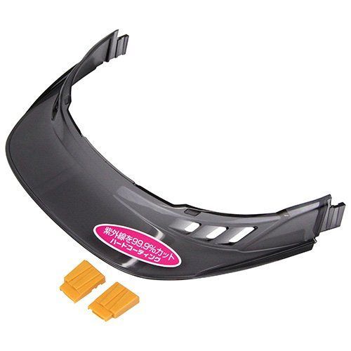 朝倉 力男 「暮迫る山」 昭和22年 6号? 油彩(R958awxY)