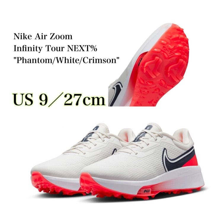 Nike Air Zoom Infinity Tour NEXT% 