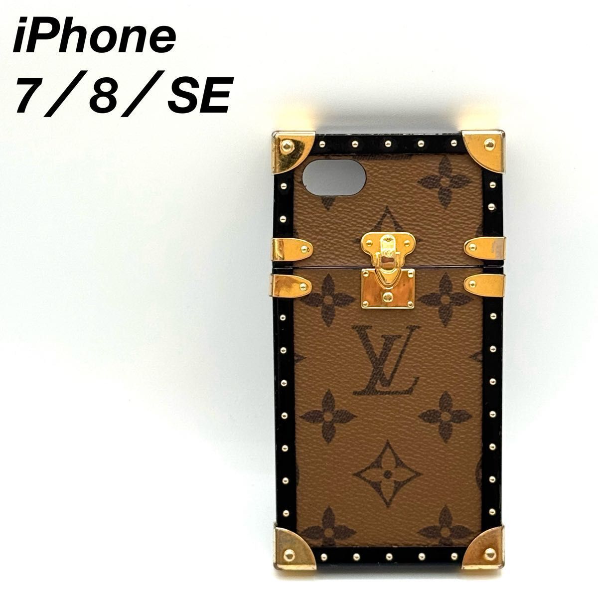ルイヴィトン iPhone 7 8 SE アイトランク スマホケース 1046