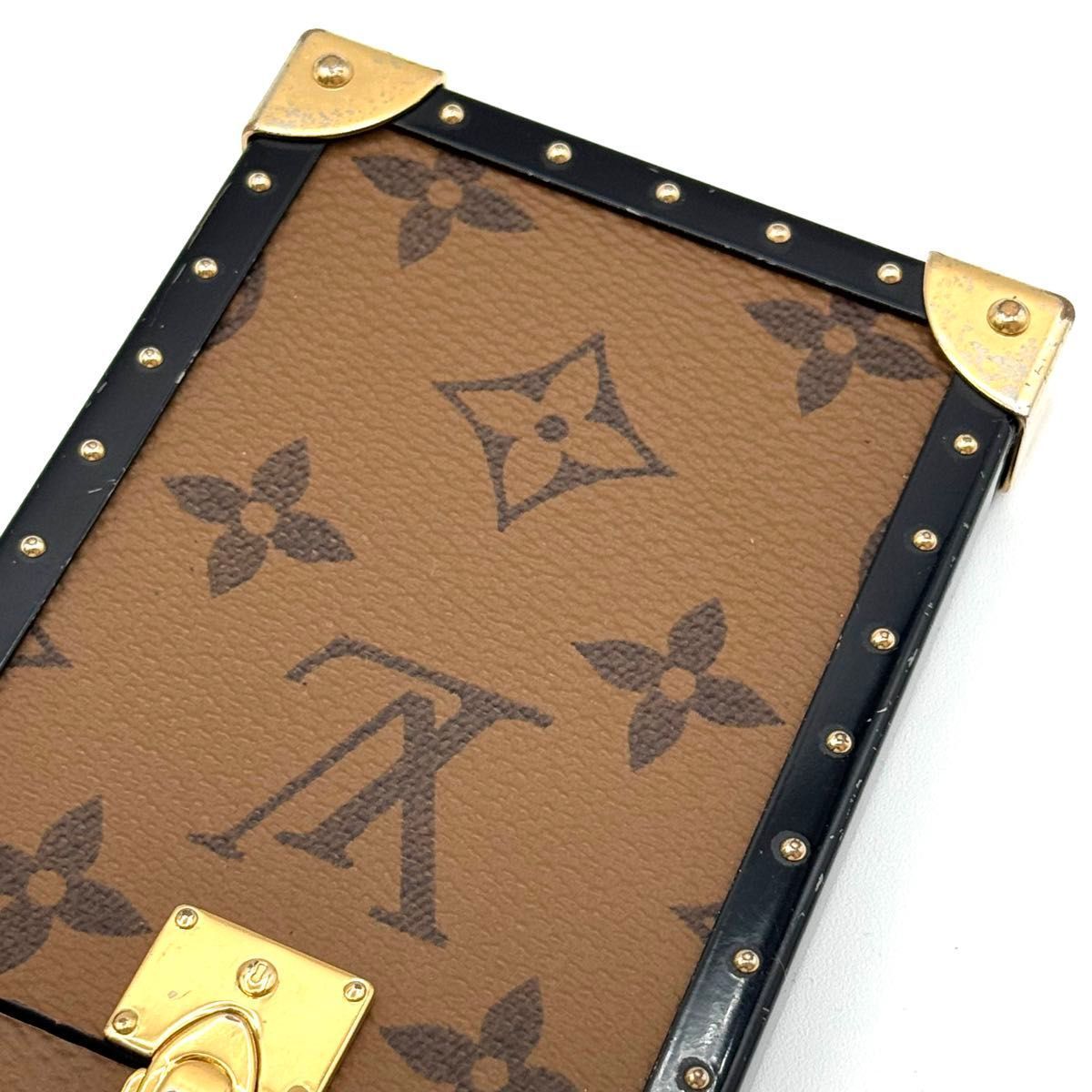 ルイヴィトン iPhone 7／8／SE アイトランク スマホケース 1046 - メルカリ