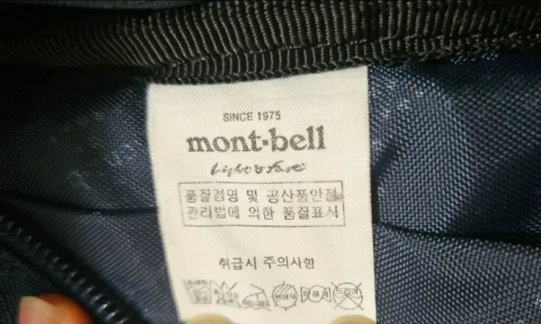 モンベル登山用キャンプ用バッグ OLIVEOS_COM_TR