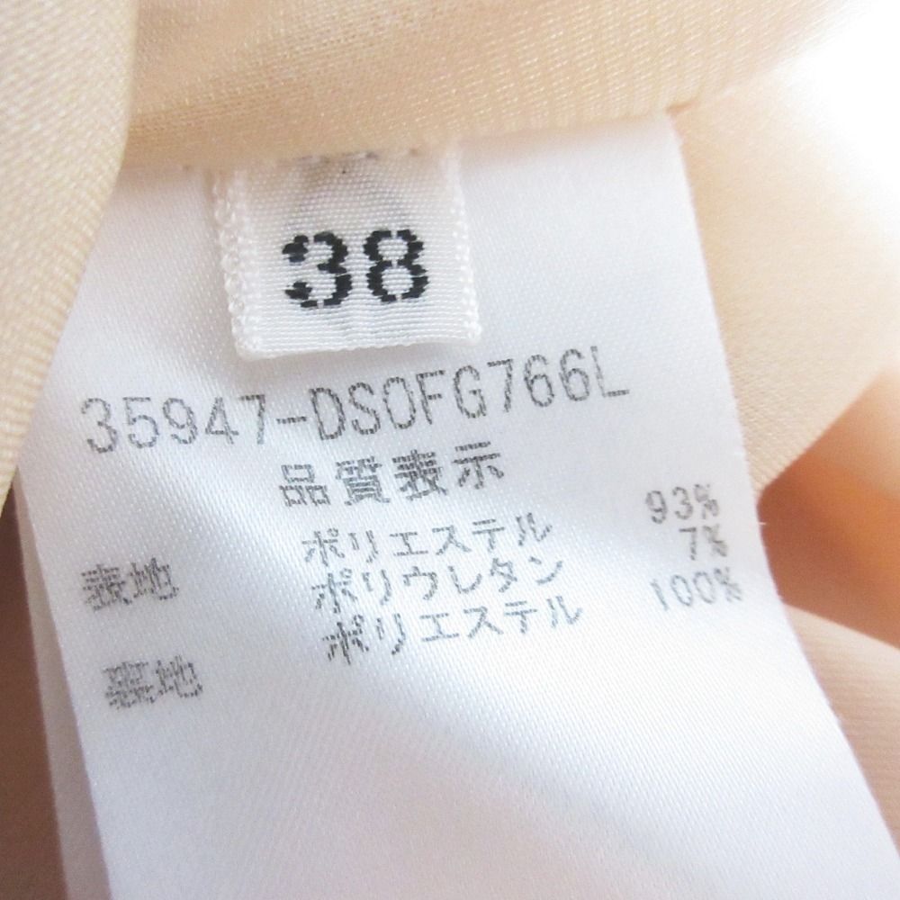 FOXEY デイジーリン　ピンクベージュ ノースリーブ ワンピース wine-king_2777100000032454