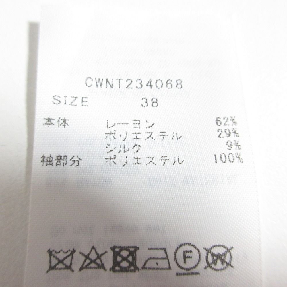 良品 23AW CELFORD セルフォード ショートファースリーブ ニットプルオーバー セーター CWNT234068 38 ピンク レディース 古着 中古 USED 良品 23AW CELFORD セルフォード ショートファースリーブ ニットプル