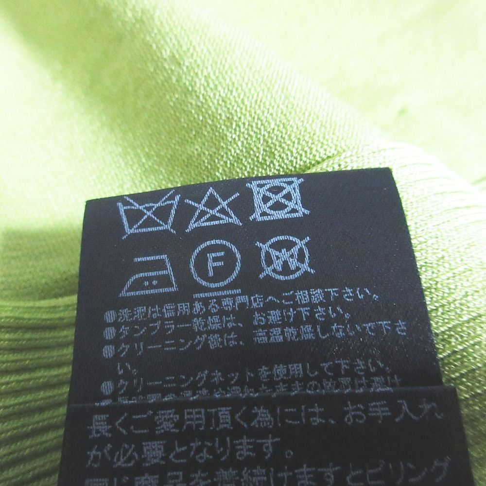  FOXEY フォクシー Knit Top Coolish サイドリブ タンクトップ ニット カットソー 42201 40 ピスタチオ レディース 古着 ノースリーブ ニット セーター