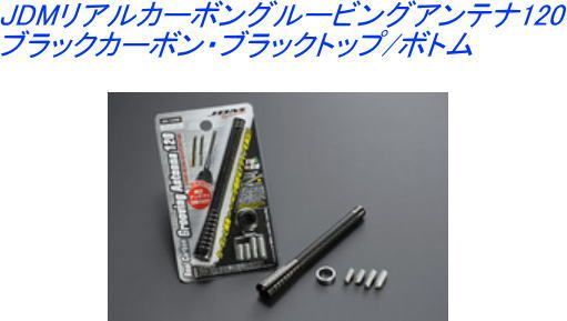 シンジンカップ セラミック Mサイズ Lサイズ 各1個セット 未使用