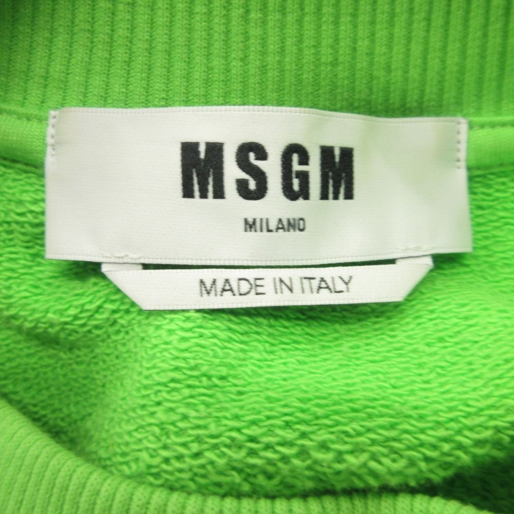 エムエスジーエム