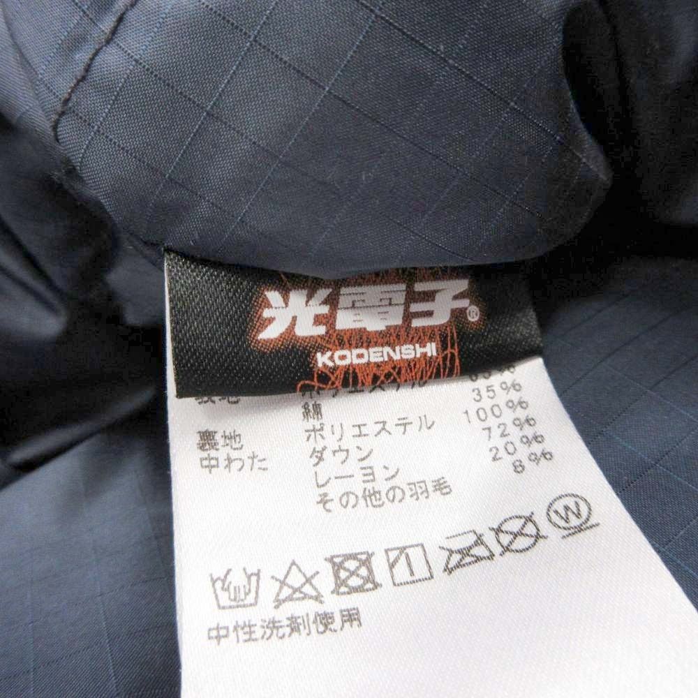 パープルレーベル ショート