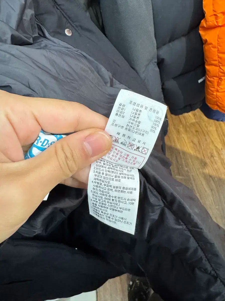 ダウンジャケット ロング丈